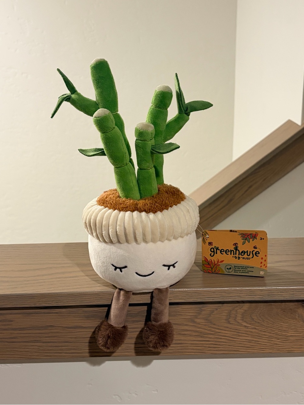 🌱 Greenhouse By Russ Malia the Bamboo Grass Tree Plush Potted Plant 12” BNWT